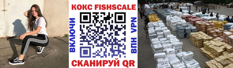 МЕГА ссылки  Починок  КОКАИН Перу 