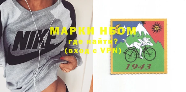 мдпв Покачи