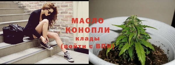 каннабис Аркадак