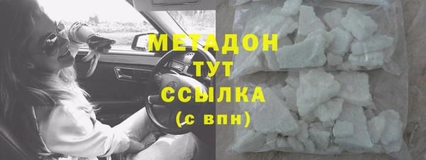 СК Алексин
