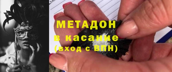 мяу мяу мука Алзамай