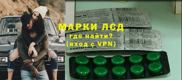 мяу мяу мука Алзамай