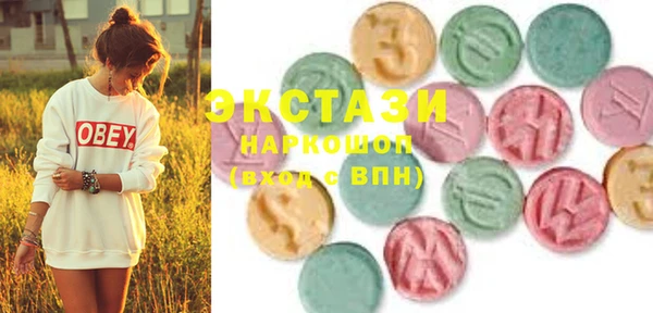 мяу мяу мука Алзамай